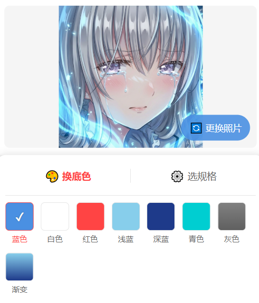 这是一张展示手机证件照制作工具界面的宣传图,呈现了选择规格、更换底色、生成排版照等核心功能。图片突出手机端操作的便捷性,界面简洁直观,配以各类证件照示例,强调免费使用与专业效果。
